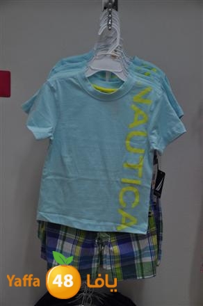 malabes atfal lud (12).JPG